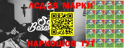 mix Краснознаменск