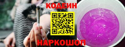гашиш Краснодар