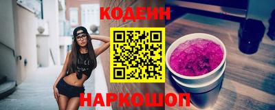 гашиш Краснодар