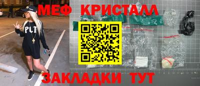 гашиш Краснодар