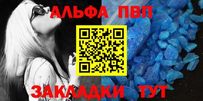 mix Краснознаменск