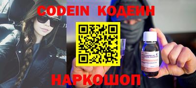 mix Краснознаменск