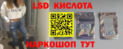 MDMA Краснокаменск