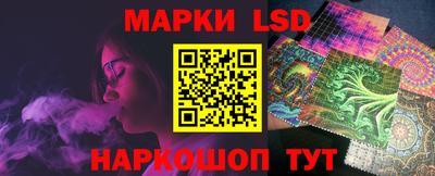гашиш Краснодар