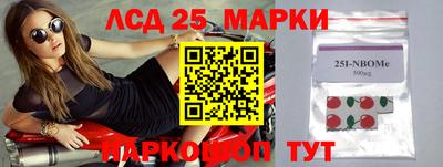 гашиш Краснодар