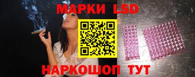 гашиш Краснодар