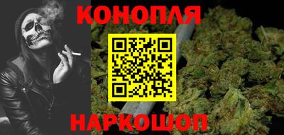MDMA Краснокаменск