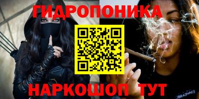 MDMA Краснокаменск