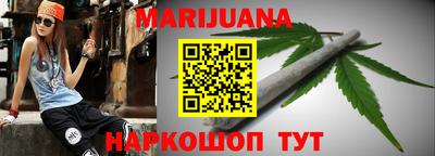 гашиш Краснодар