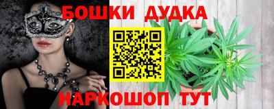 MDMA Краснокаменск