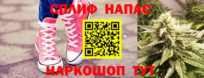 mix Краснознаменск
