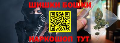 MDMA Краснокаменск