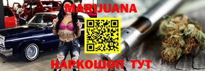 MDMA Краснокаменск