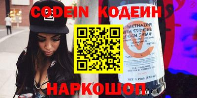 mix Краснознаменск
