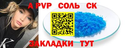 mix Краснознаменск
