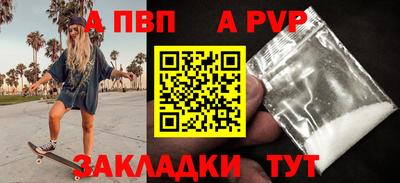 гашиш Краснодар
