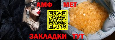 mix Краснознаменск
