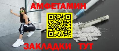 гашиш Краснодар