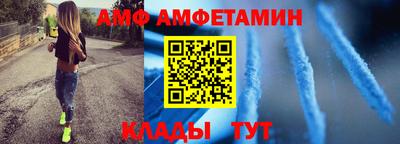 mix Краснознаменск
