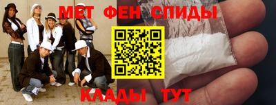MDMA Краснокаменск