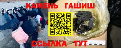 mix Краснознаменск