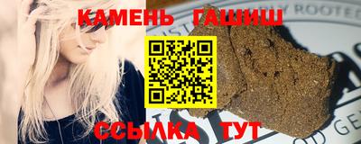 MDMA Краснокаменск