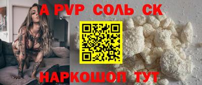 mix Краснознаменск