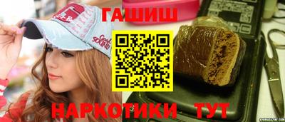 MDMA Краснокаменск