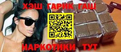 MDMA Краснокаменск