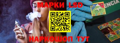 гашиш Краснодар