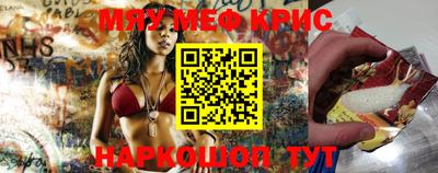 гашиш Краснодар