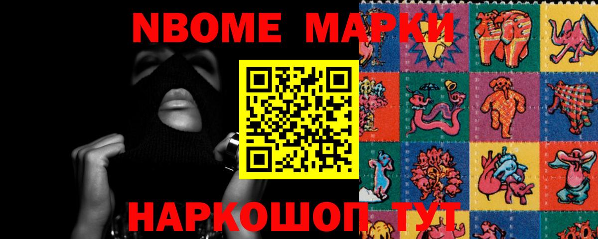 ЛСД экстази кислота  Вход с VPN  блэк спрут ТОР  Зеленогорск  Лсд 25 экстази кислота 